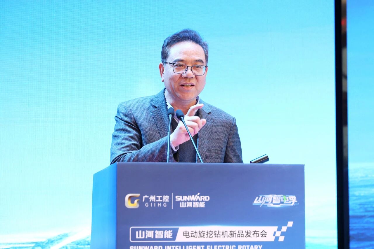 山河智能舉行電動旋挖鉆機新品發布會，收獲1.2億元訂單