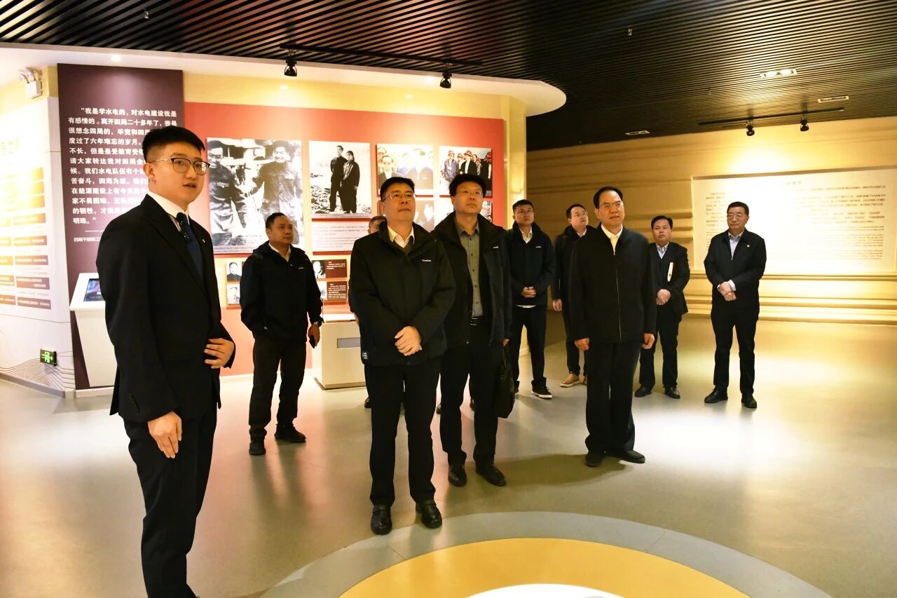 山河智能與中國水電四局座談 深化合作促發展