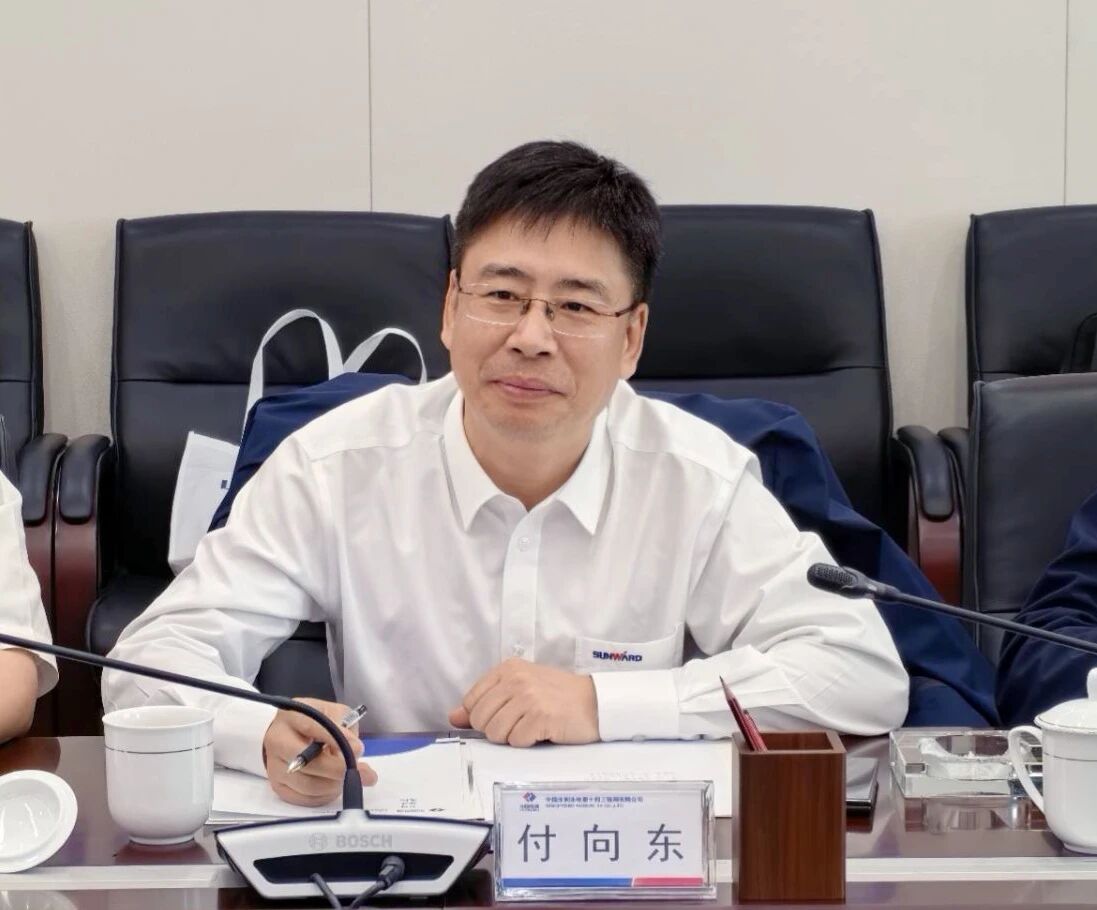 山河智能與中國水電十四局座談，共謀水利水電裝備智能化綠色化發展